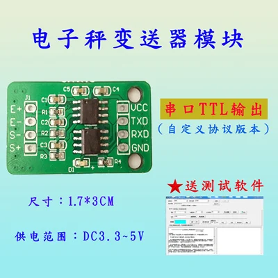 Electronic Scale Weighing Collection Module Sensor Transmitter Weight Amplifier RS485 TTL Serial Communication