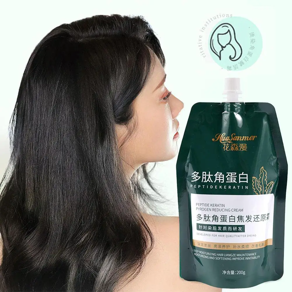 200g Polypeptide Keratin Burnt Hair Restoring Cream Leave-in Protein Mask Moisturizing Refreshing Soft And Hair Hair Condit R0Z5