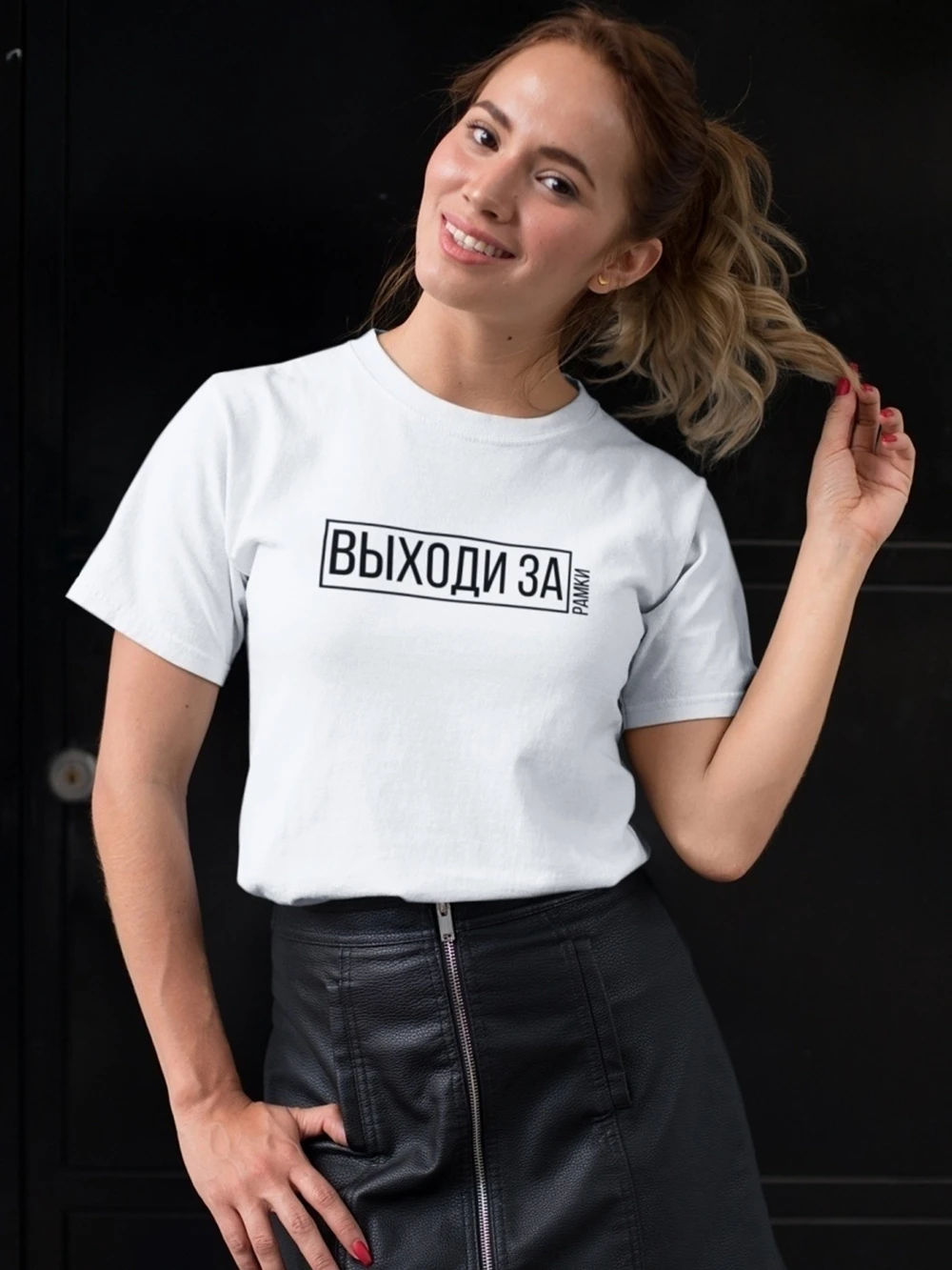 T-Shirts For Women With Выходи За Рамки Print Cotton Casual Funny Shirt For Lady Top Tee Hipster Drop Shipping