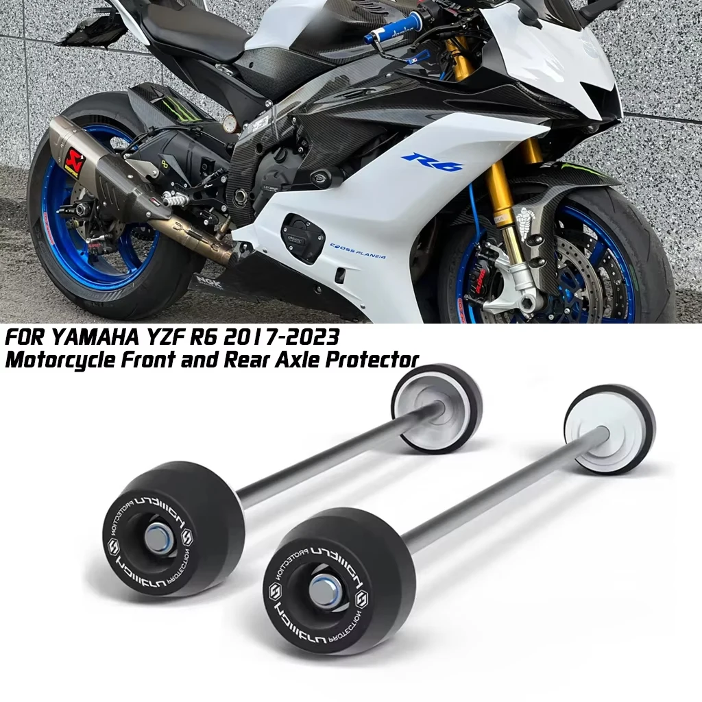 

For Yamaha YZF R6 2017-2023 motorcycle accessories wheel rocker arm axle front and rear axle protection slider