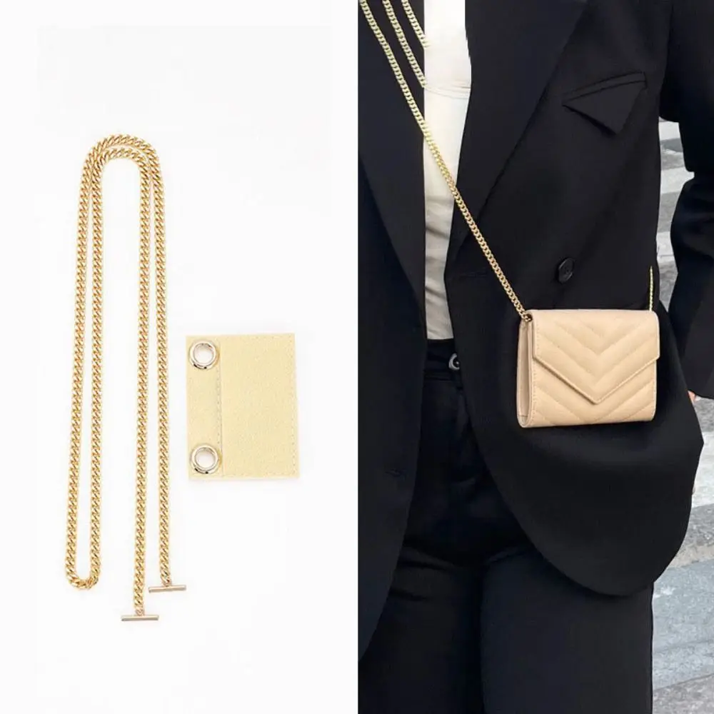 

Высококачественная универсальная цепочка-ремешок для сумки, стильная цепочка для сумки через плечо, цепочки для сумок своими руками, ремешки для сумок через плечо