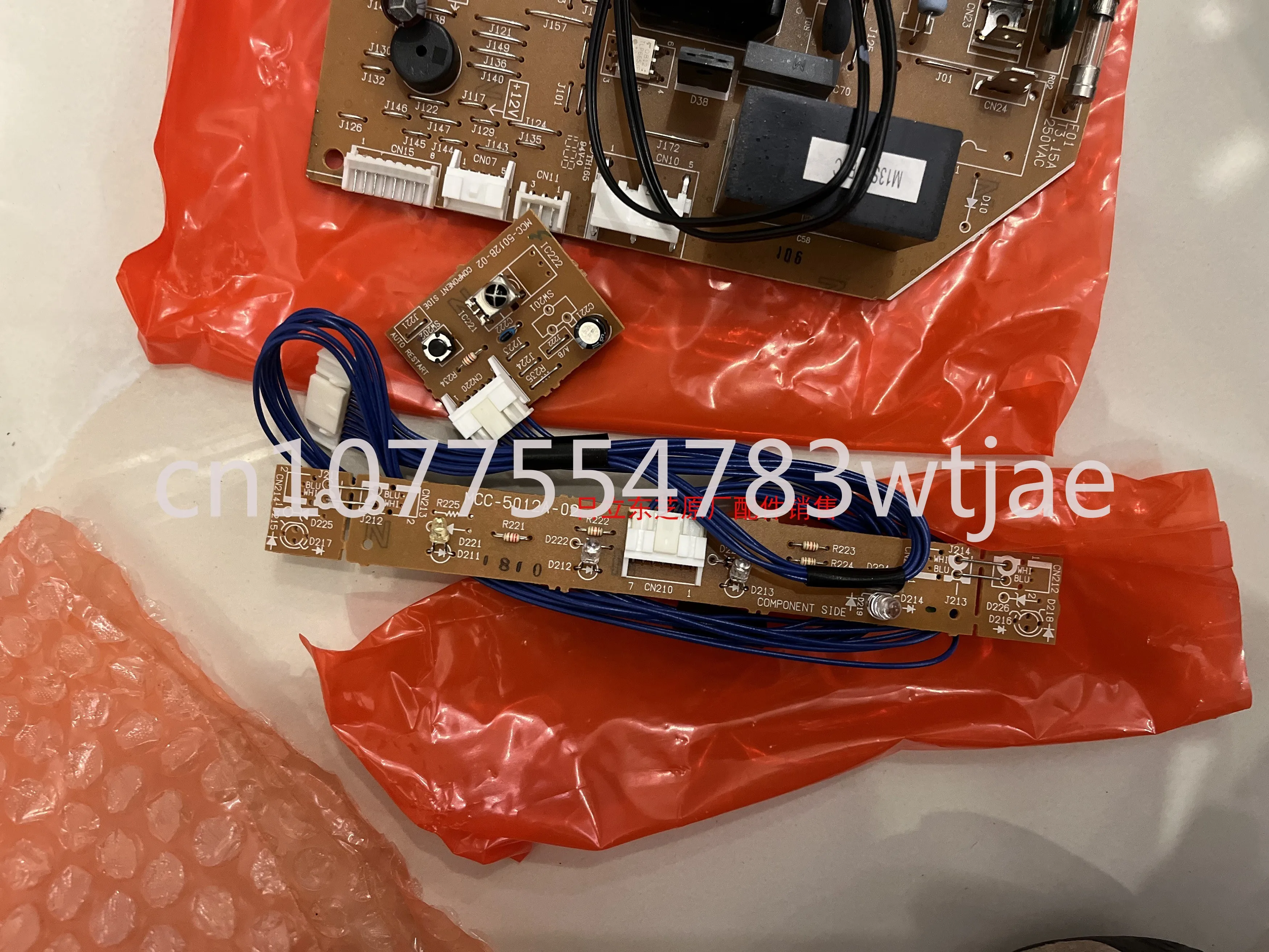 

Suitable for Toshiba air conditioning computer board MCC-5031-02