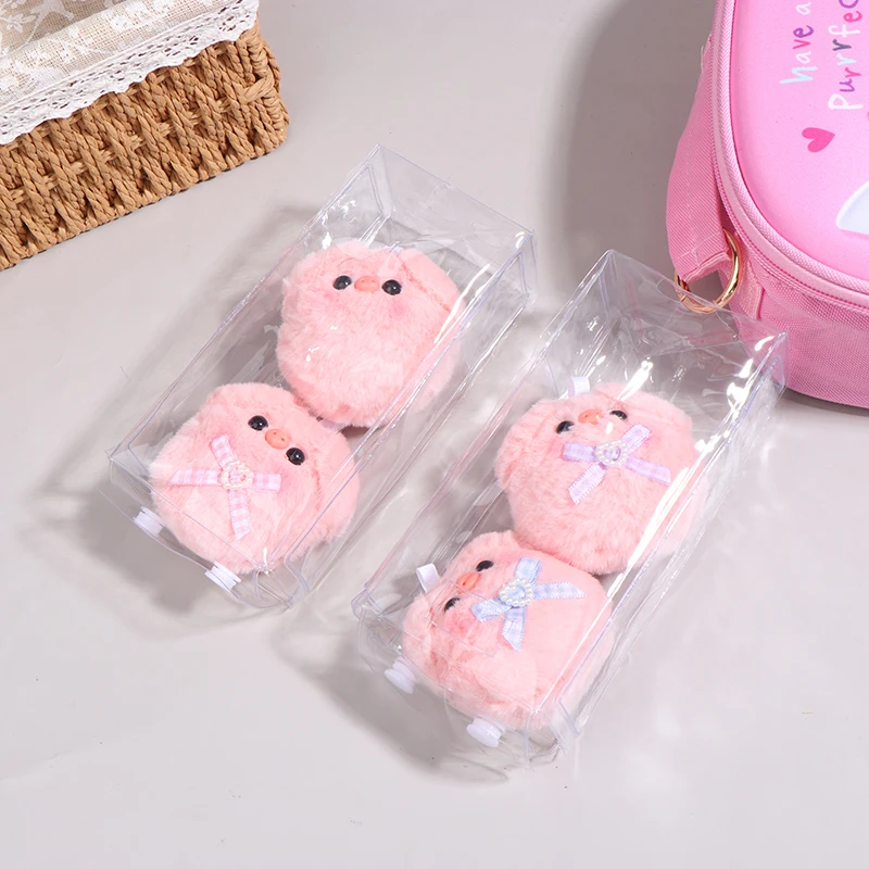 Cute Dolls, Jewelry Transparent Storage Bag, Keychain Dust Cover