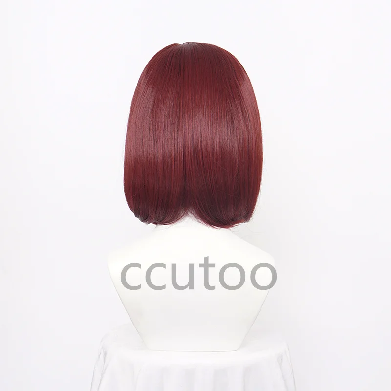 ccutoo Synthetic KINGDOM HEARTS 3 Kairi Short Auburn Bob Heat Resistant Hair Cosplay Costume Wig + Free Wig Cap