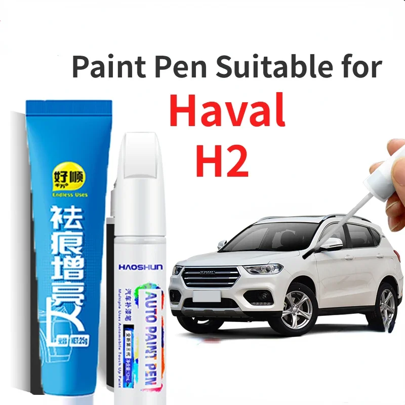 

Ручка для рисования, подходит для Haval H2, фиксатор краски Hamilton, белый и черный, аксессуары для модификации H2, полная коллекция, оригинал