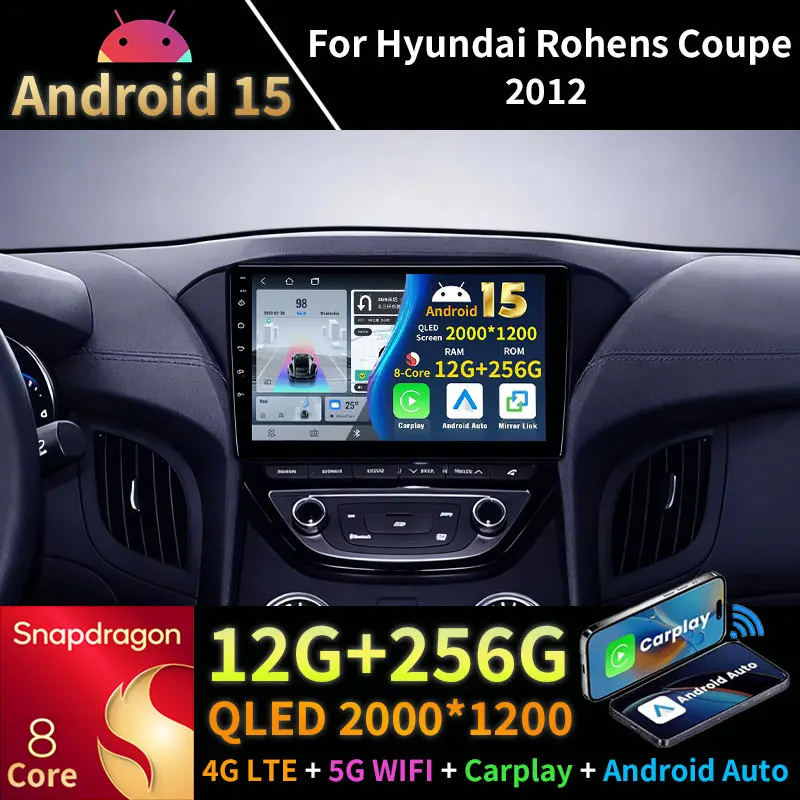 Android 15 Car Radi… - image