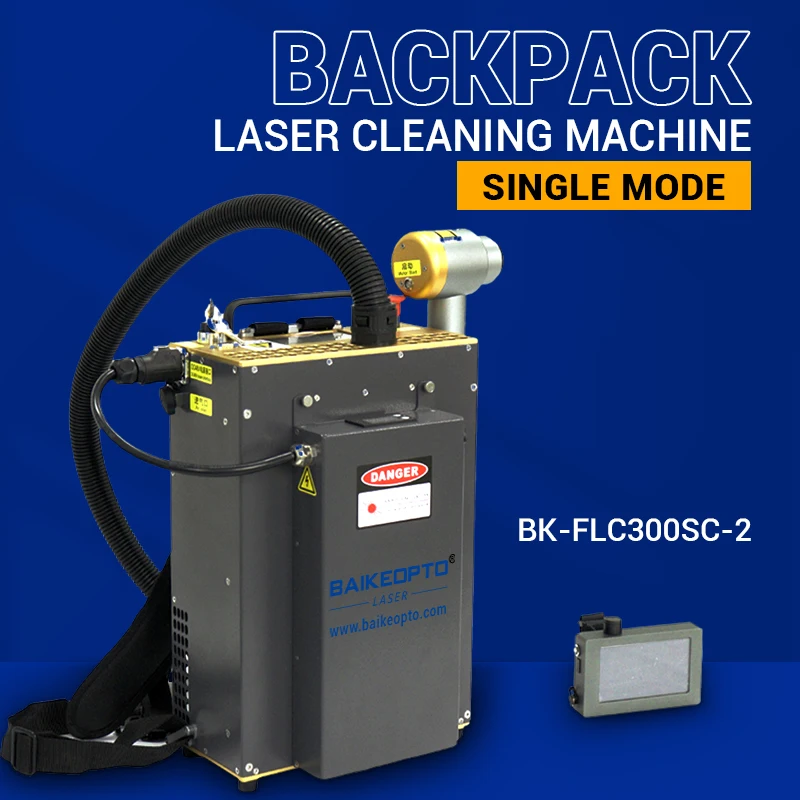 BK-FLC300MC-5 JPT 300W Backpack Pulse Laser Cleaners Multimode 5MJ Pulse Laser Cleaners Machine