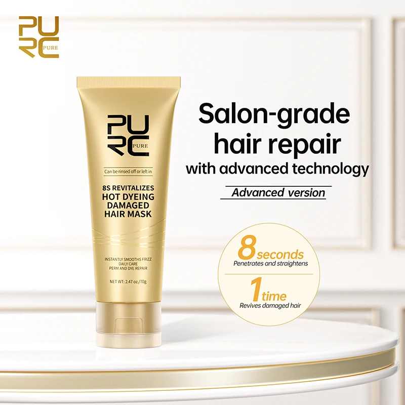 PURC 8 Seconds Hair Mask Smoothing Keratin Hair Treatment Repair Damaged Frizz Hair Care Products for Women