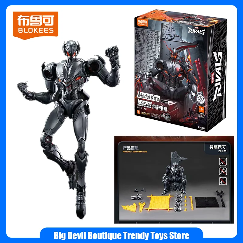Neuer Blokees Marvel Rivals Legend Edition Ultron Modellbausatz