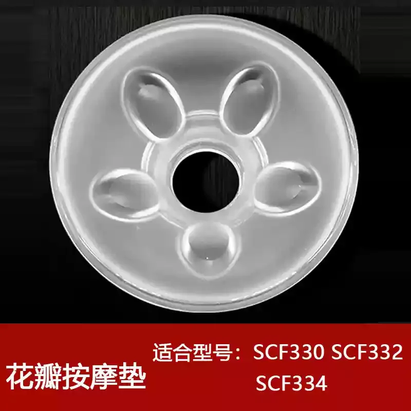 Description Picture 5 of itemBreast Pump Accessories For Philips AVENT SCF332 SCF334 SCF330 Pump Accessories