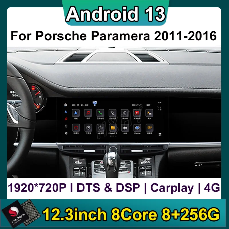 

12.3inch Android 13 8Core 8+256G For Porsche Panamera 2010-2016 car radio with BT GPS Car Multimedia Stereo DSP 360 Navigation