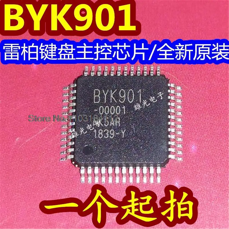 

BYK901 BYK800 BYK901-00997A ..,..,.Company stock ///. Datasheet - Electronic Component for Professional Use