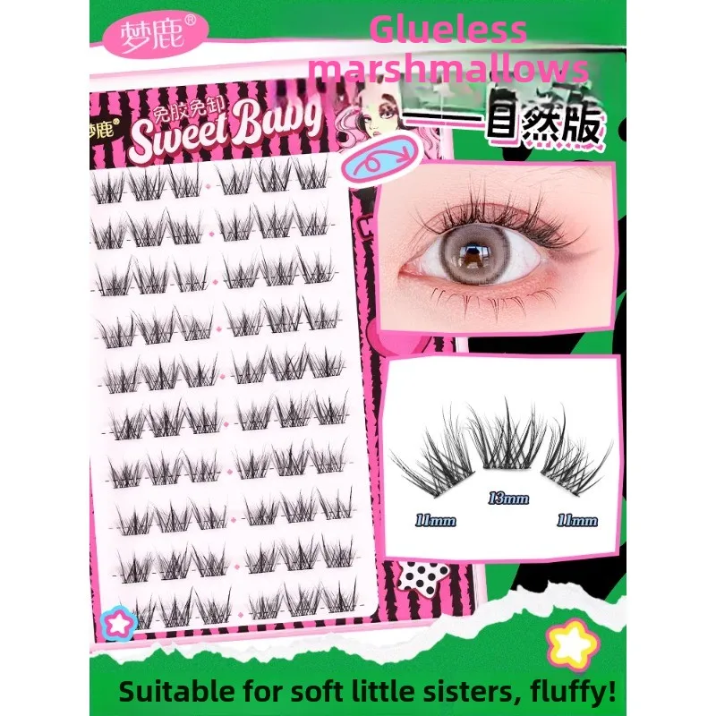 REPLDEER-Extensions de cils 3D multicouches, courbure de bébé, faux manga, sans colle, correspondallow naturel