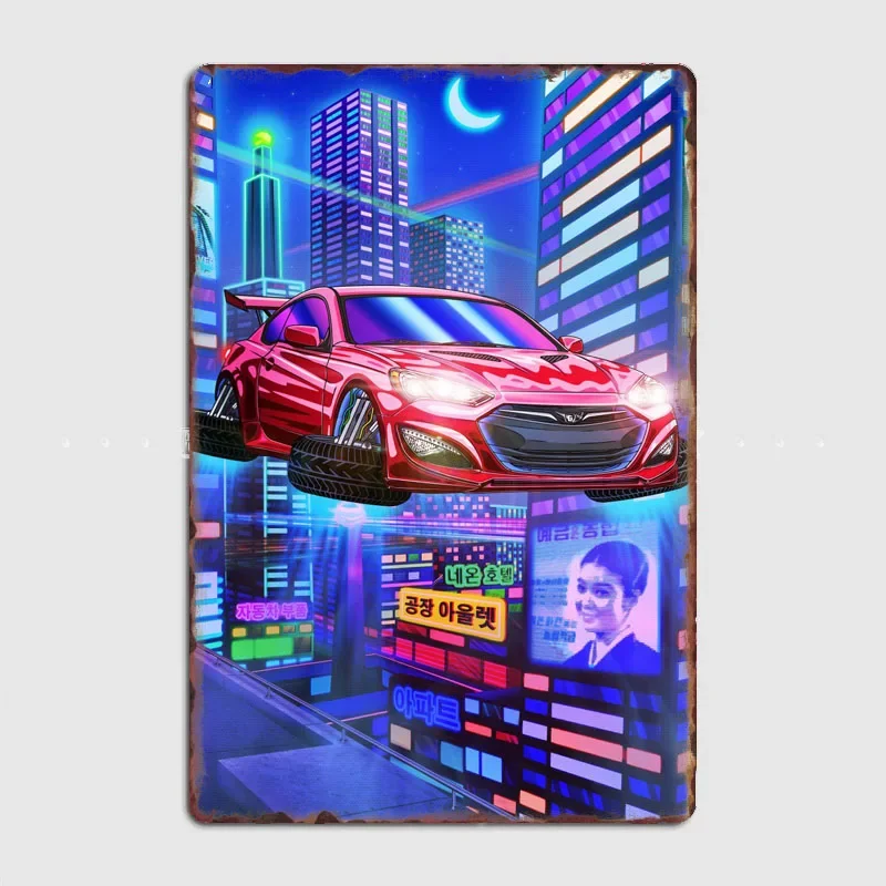 Classic Car Vintage  Street Racing Car Posters Metal Sign Automobile Club Garage Room Decor Tin Home Decor