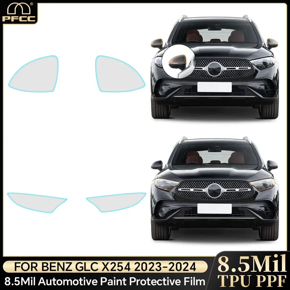 

Car Headlight Protective Film Clear For Mercedes Benz GLC X254 Luxury X254 Base 2023-2024 Rearview Transparent Scratch Resistant