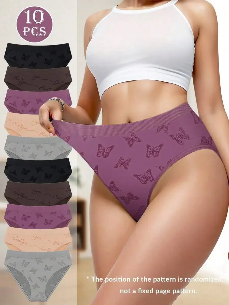 

10pcs Women Low Waist Panties Comfortable Breathable Butterfly Print Briefs