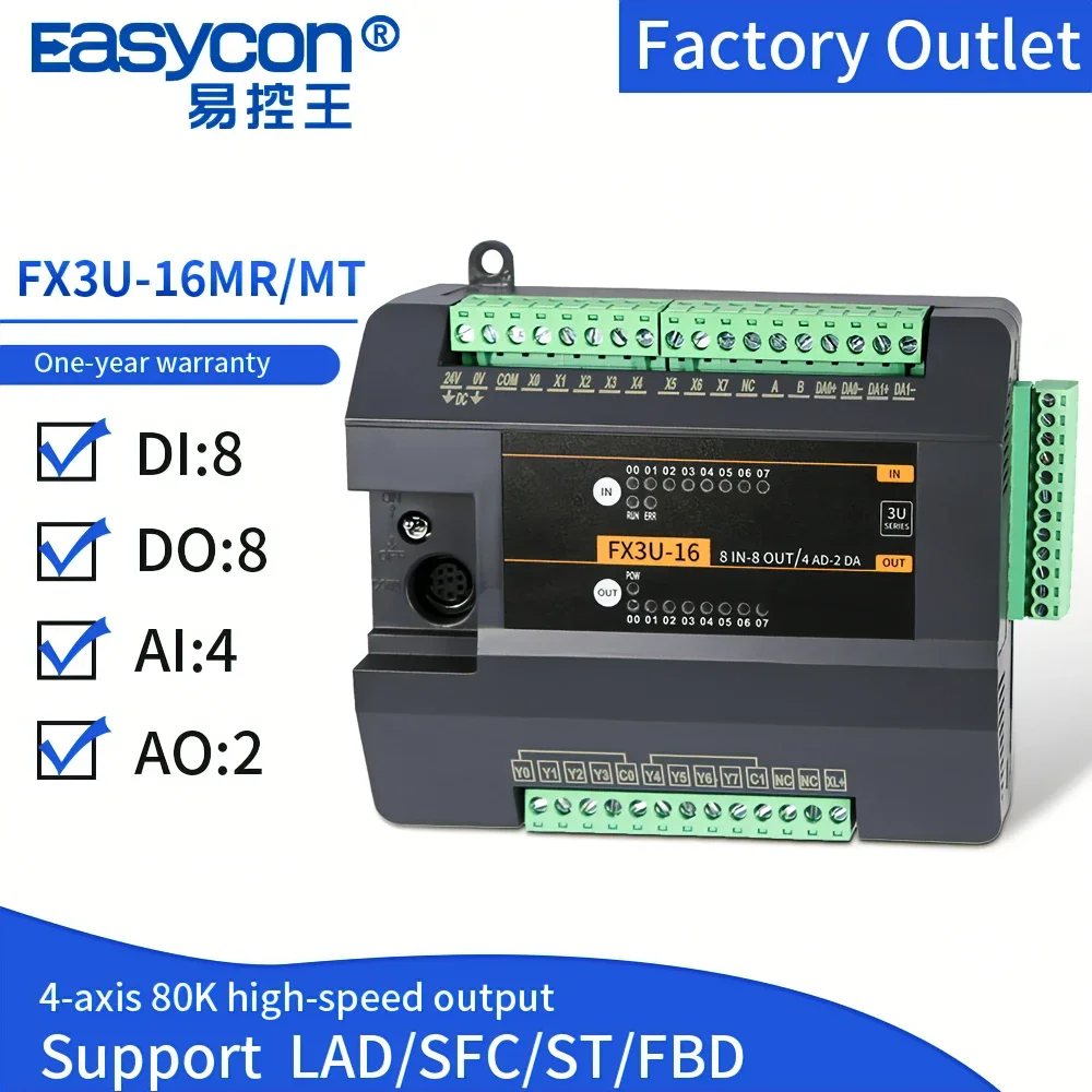 Easycon PLC плк FX3U-16MR 4AI 2AO Works With GX Series Software PLC Programmable Logic Controller