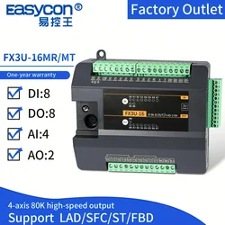 Easycon-controlador lógico programable PLC, dispositivo PLC FX3U-16/26MT/MR/MRT 4AI 2AO, funciona con Software de la serie GX