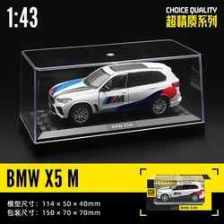 MSZ CCA 1:43 Lamborghini Aventador SVJ 63 BMW X5M m6 gt3 McLaren Volkswagen Model Acrylic Box Metal Alloy Car Toy Gift Series