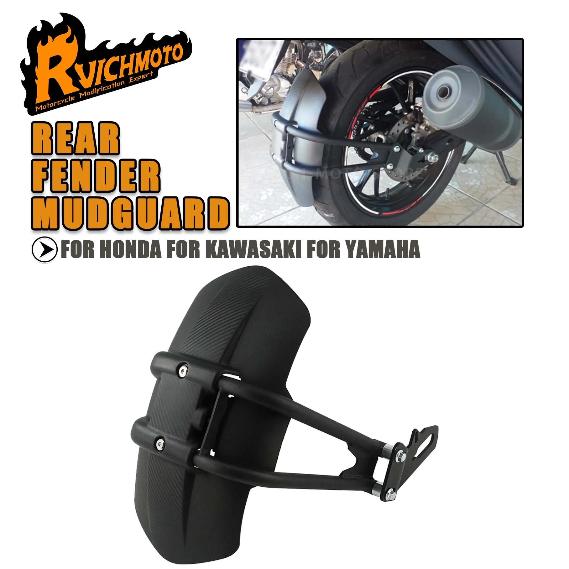 

07 MT 09 Заднее крыло для HONDA NC750X, Kawasaki Z900, Yamaha MT09 MT07, брызговик с адаптерным кронштейном