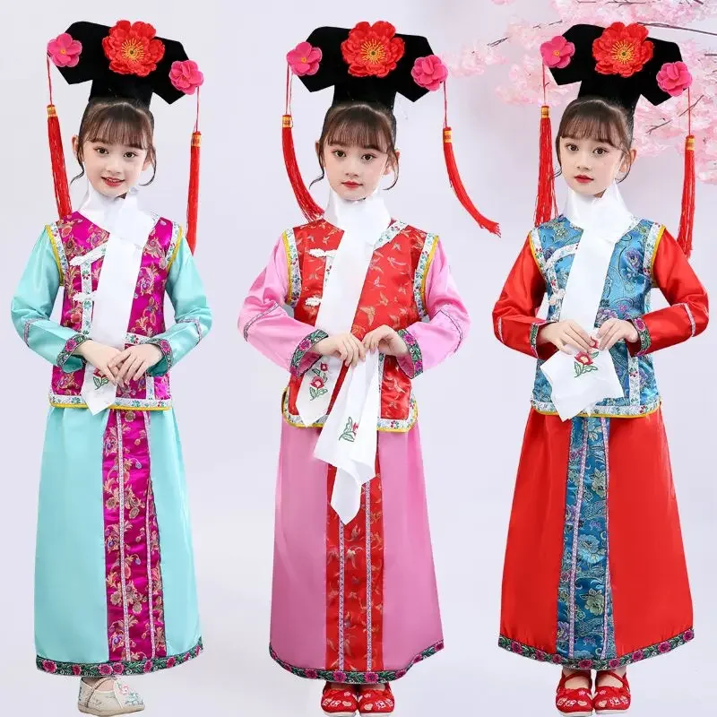 Princess Gege costumes children kindergarten dance performance Chinese style embroidery Qing dynasty Manchu Cosplay Costumes