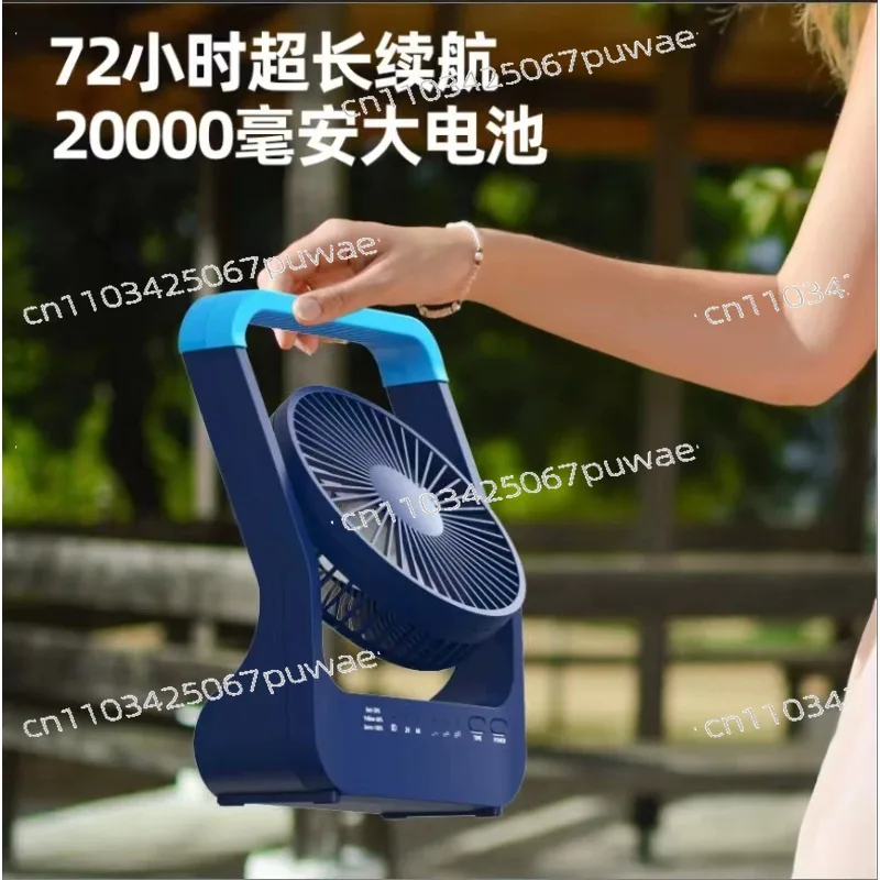 Battery Operated Fan, 20000mAh Rechargeable Camping USB Powered, Portable for Office Outdoor, 2/4 Hours Timer, 3 Speed