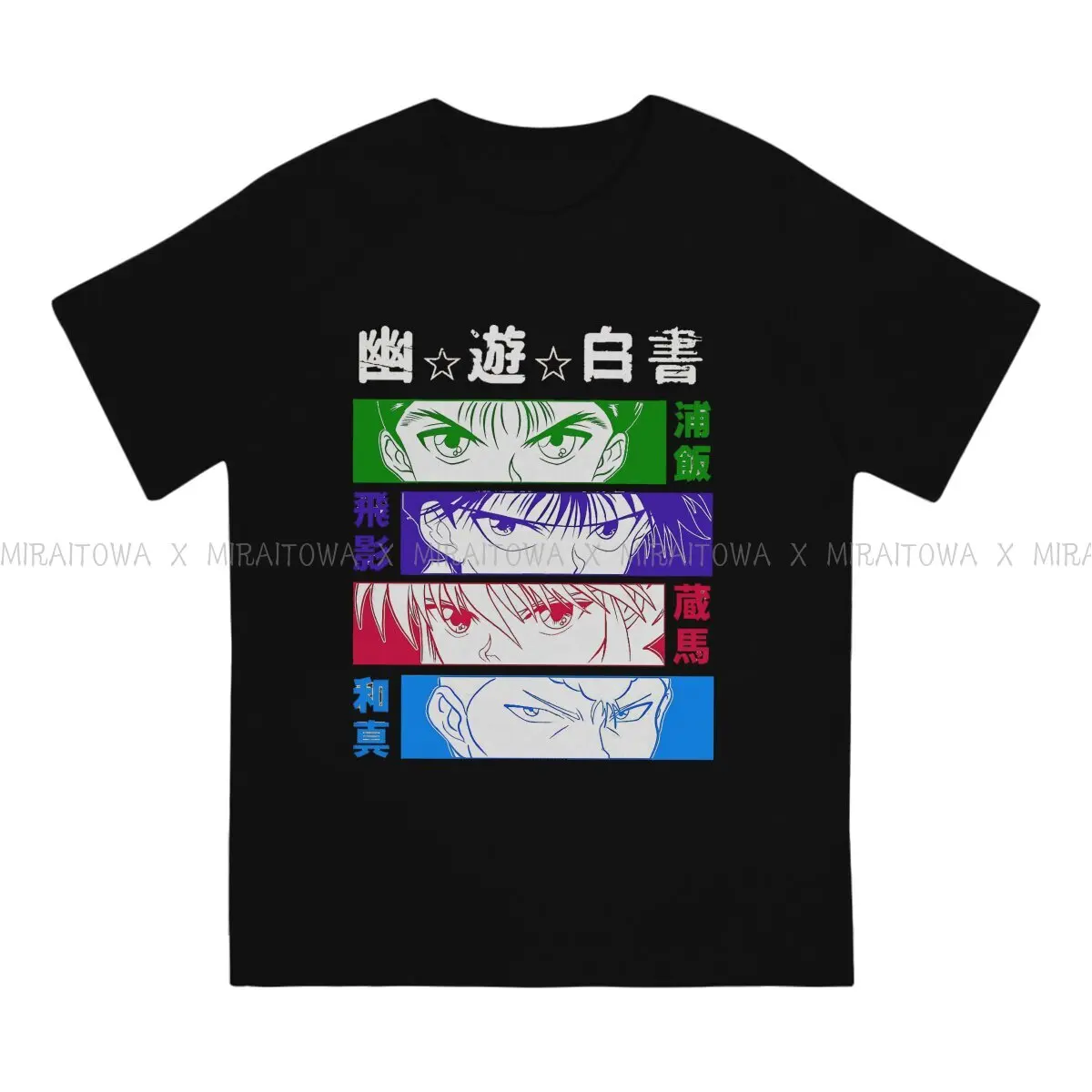 Eyes  Yu Yu Hakusho Anime Men T Shirt Classic Grunge Loose Crewneck TShirt Harajuku Short Sleeve