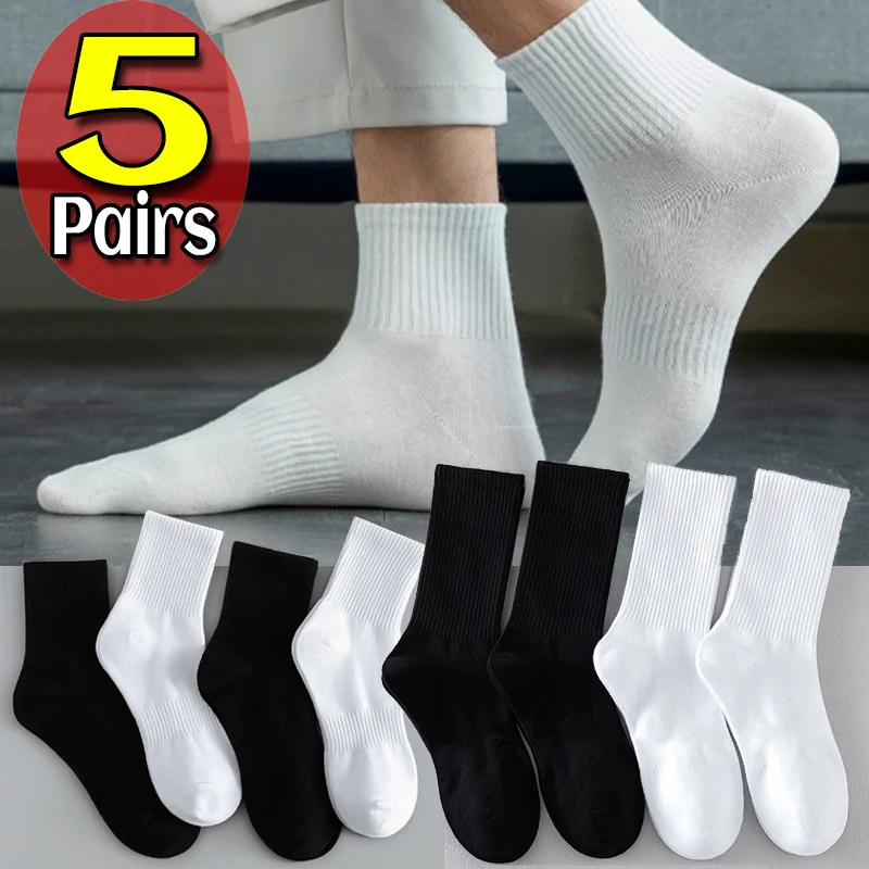 1/5Pairs Black White Sports Socks Middle/high Tube Knitted Socks Sweat Absorbing Breathable Elastic Running Socks for Men Women