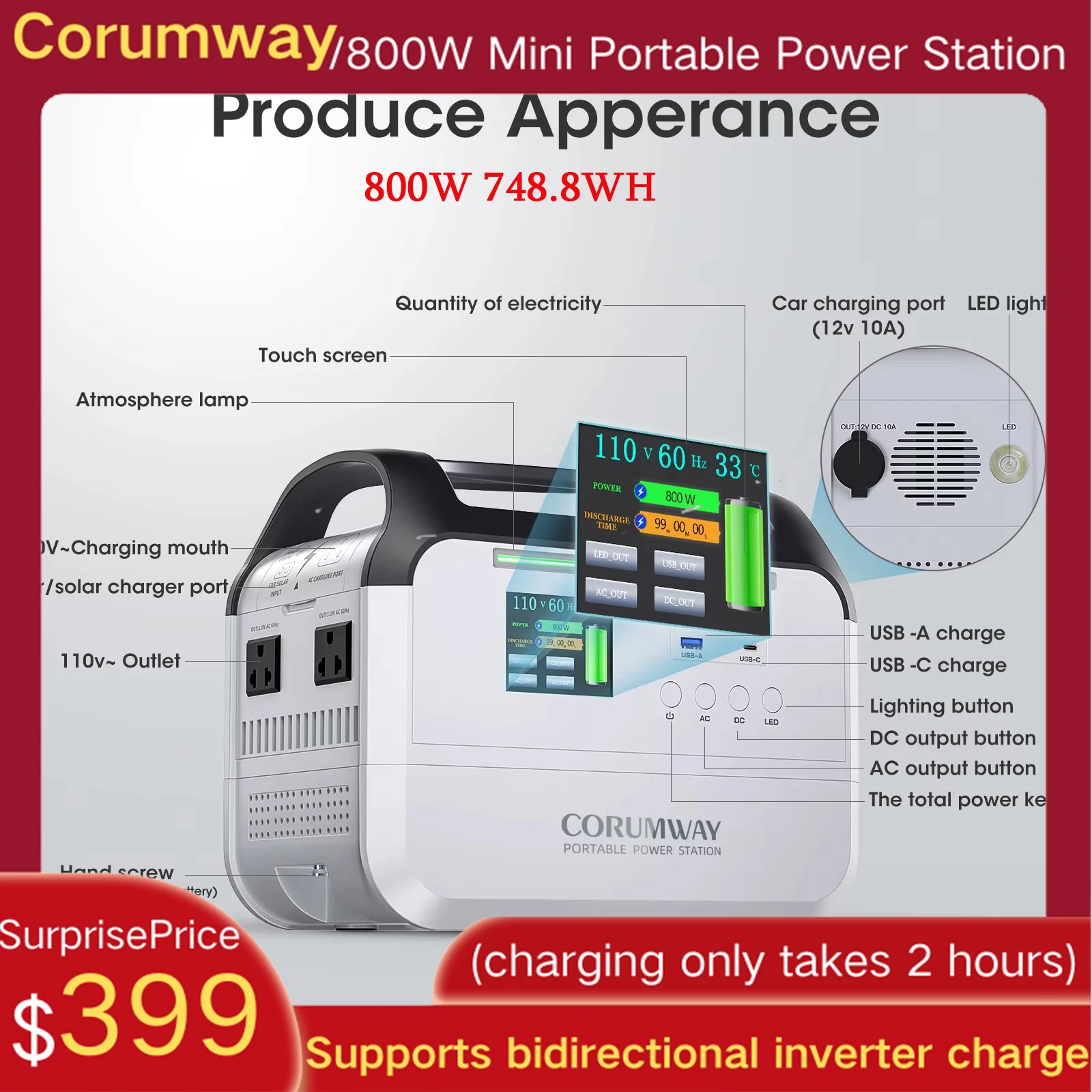 CorumwayOutdoor 800W 748Wh Power Station Lithium ion Energy Storage Supply Travel Solar Portable Power Station Removable Battery