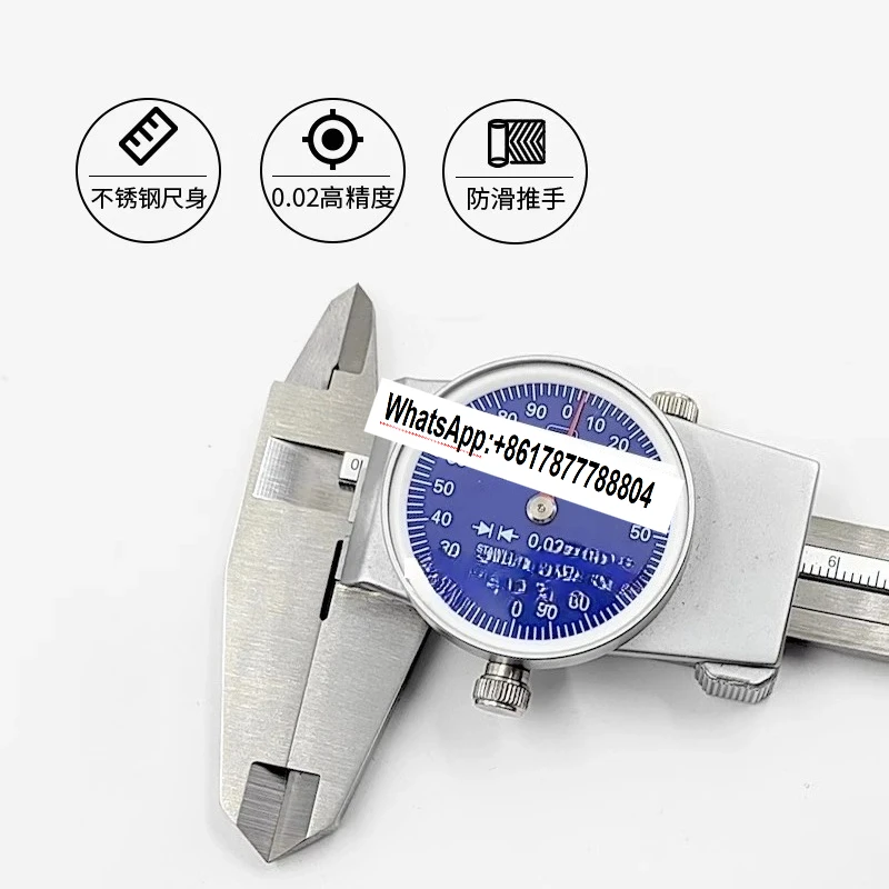 Calibrador S-wiss TE-SA con wa-tch de alta precisión 0.01/0.02/0-150 mm200300