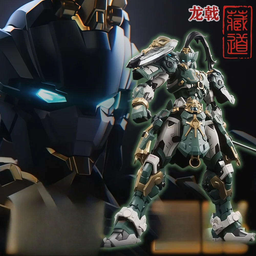 

В наличии Оригинальная сборная модель Border Patrol Envoy · Dragon Halberd 1/100, металлическая рама, подвижная фигурка, подарок