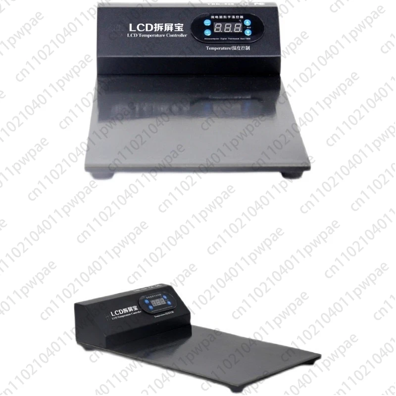 

568LCD Screen Remover, Mobile Phone Screen Separator Repair, Heating Plate Heating Pad Replacement, Screen Preheating Platform