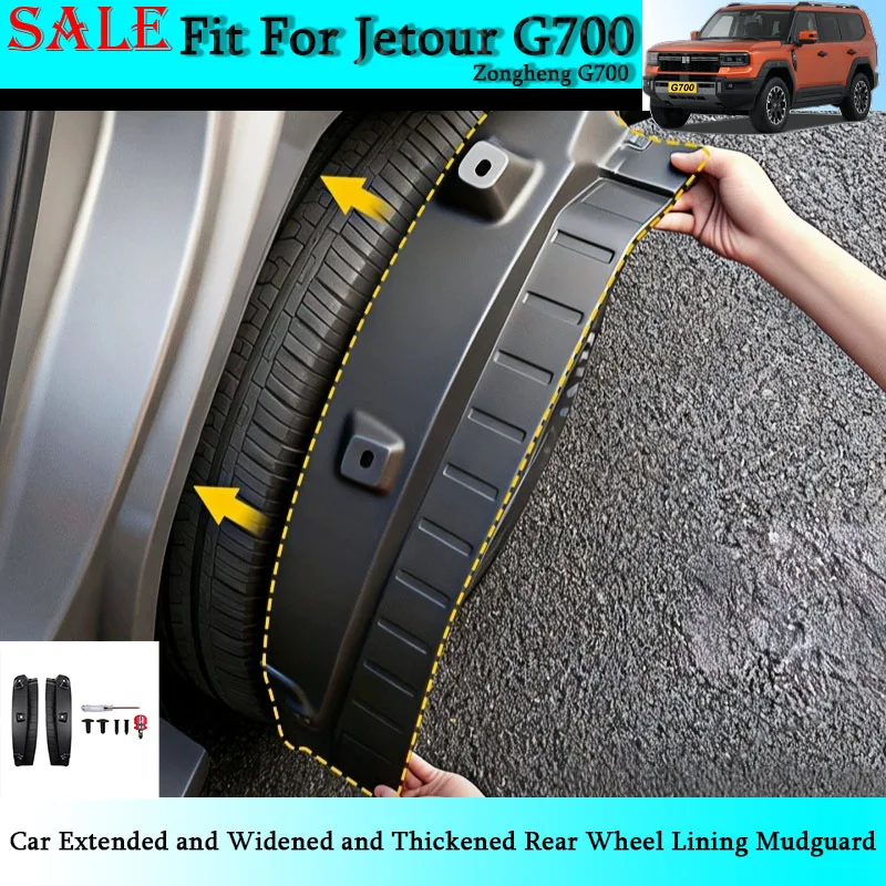 

Подходит для Jetour Zongheng G700, автомобильная расширенная и утолщенная подкладка заднего колеса, брызговик, автомобильные внешние аксессуары