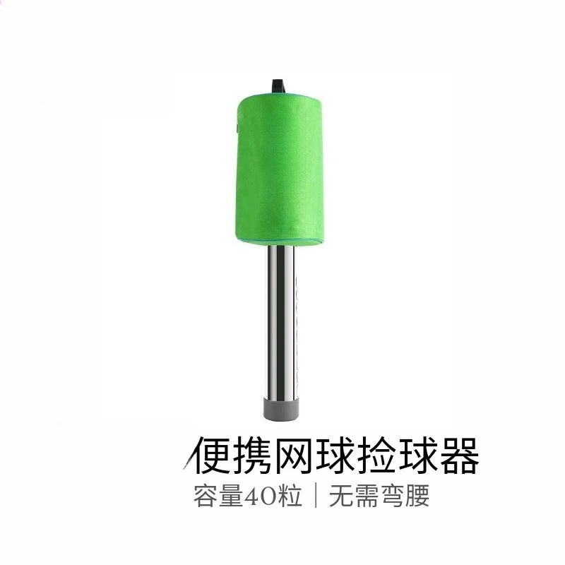 

Tennis ball picker Portable ball pick-up frame bucket Tennis cart ball collector Large capacity 40 capsules