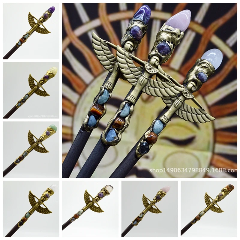 Antique Bronze Egyptian Scepter Sticks Crystal Wands Decoration Resin Party Pharaoh Pendant Witch Cane Stick Natural 1pc