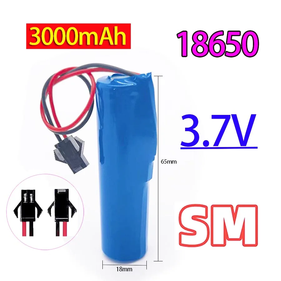 

☞PH2.0/XH2.54/SM plug 18650 lithium ion rechargeable battery 3.7V 3000mAh with PCB for speakers, radios, headlights, toys, etc.