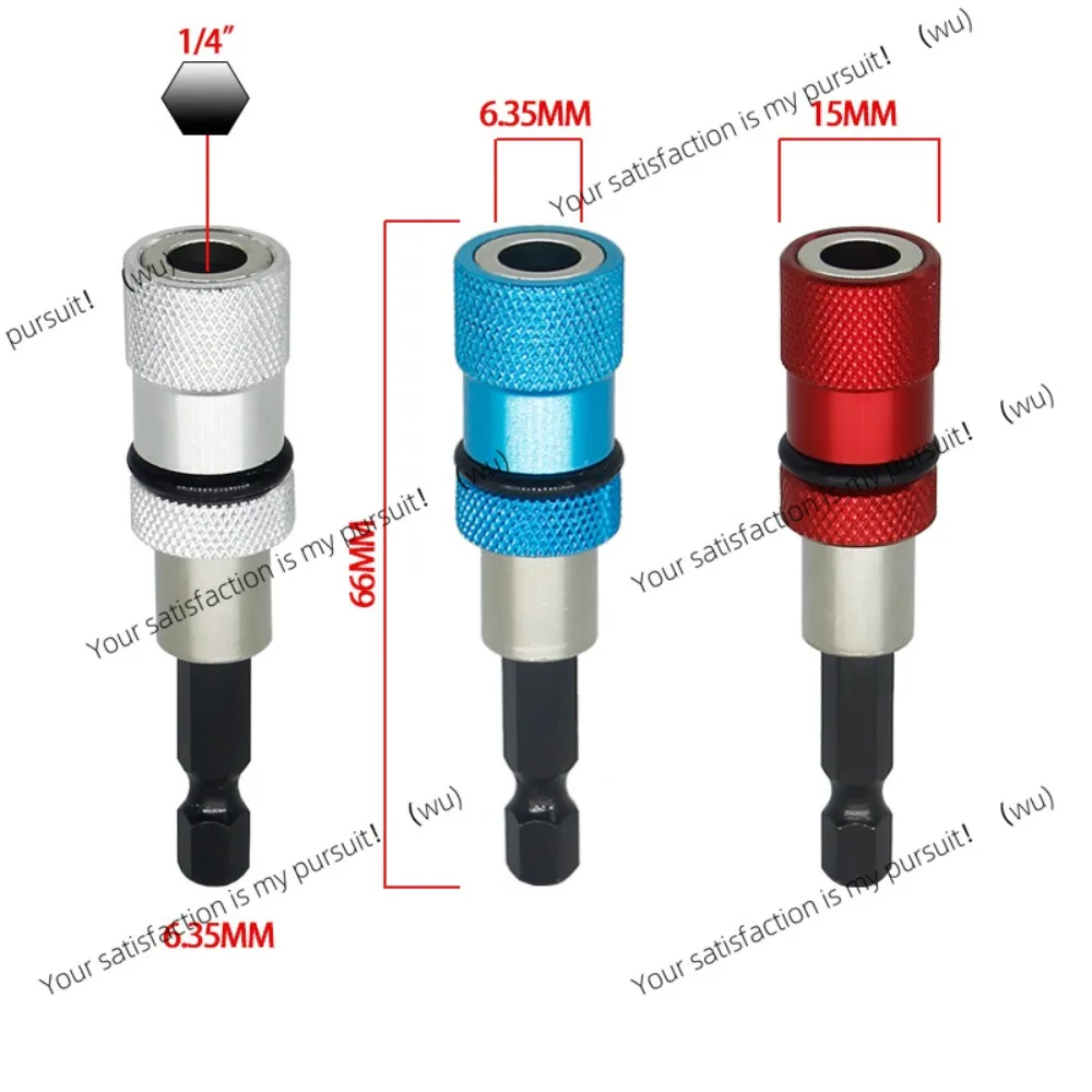 6.35mm 1/4 Inch Magnetic Hexagonal Handle Square Head Sleeve Rod Wind Batch Electric Sleeve Connection Conversion Extension Rod