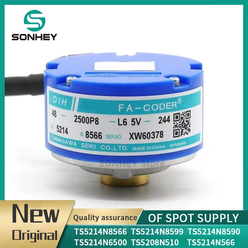 

Original TS5214N566 OIH48-2500P8-L6-5V TS5214N8566 TS5214N8599 TS5214N8590 TS5214N6500 TS5208N510 TS5214N566