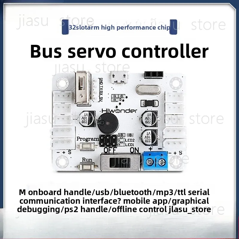 

Serial bus servo controller, supporting handle Bluetooth to drive robotic arm robot control mainboard