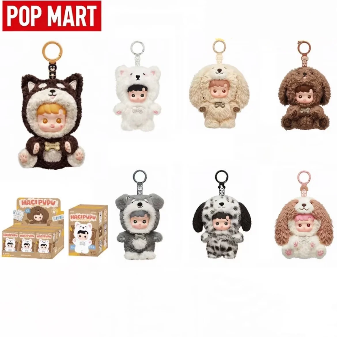 POP MART HACIPUPU Take Me Home Series Vinyl Plush Pendant Blind Box Guess Bag Mystery Box Toys Doll Ornaments Gift Collection