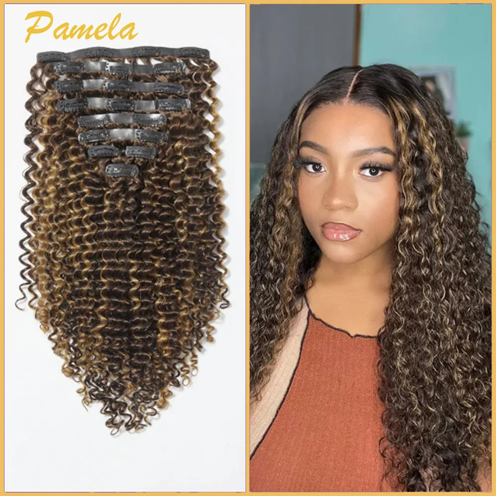 Extensions de cheveux naturels à reflets bruns sans couture, 120g, 9/7 pièces, Clip bouclé, couleur naturelle