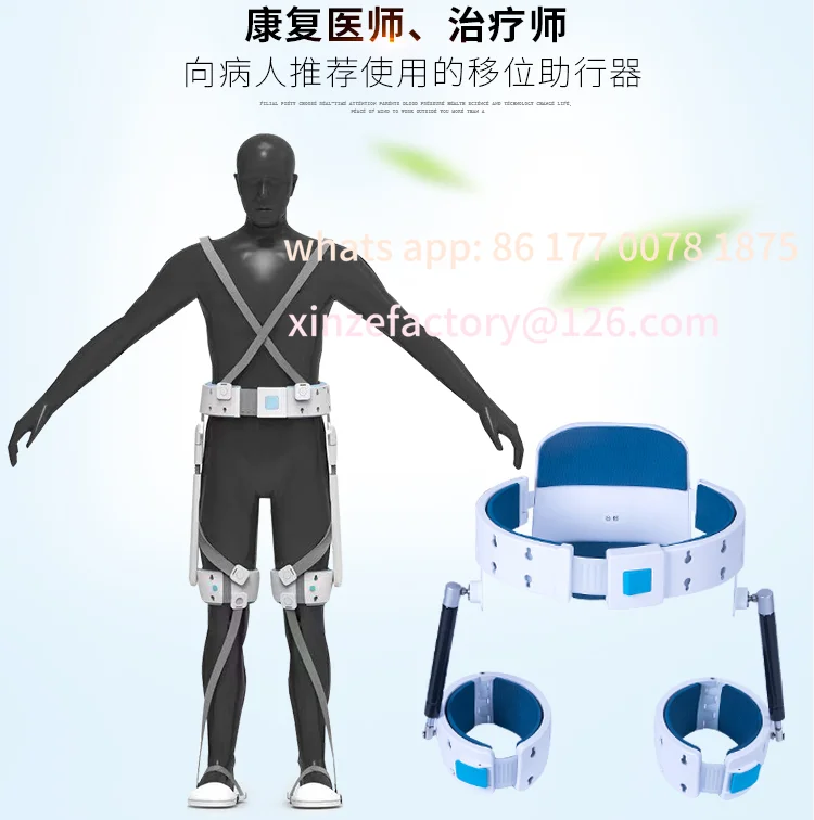 Customizable Physical Therapy Device for Leg and Foot Rehabilitation of Stroke Patients for Rehabilitation Training of Stroke