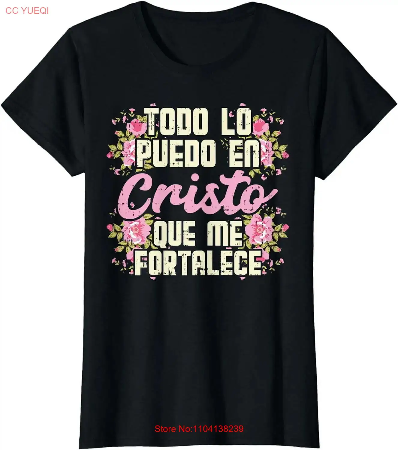 Womens Todo Lo Puedo En Cristo God Jesus Spanish Christian Gift T-Shirt