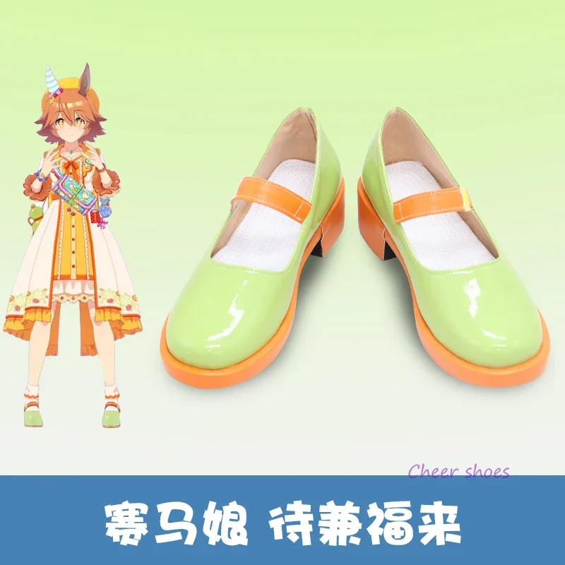 Mamusume Pretty Derby Matikanefukukitaru Cosplay Shoes Comic Halloween Cosplay Costume Prop Cosplay Women Lolita Shoes Cos