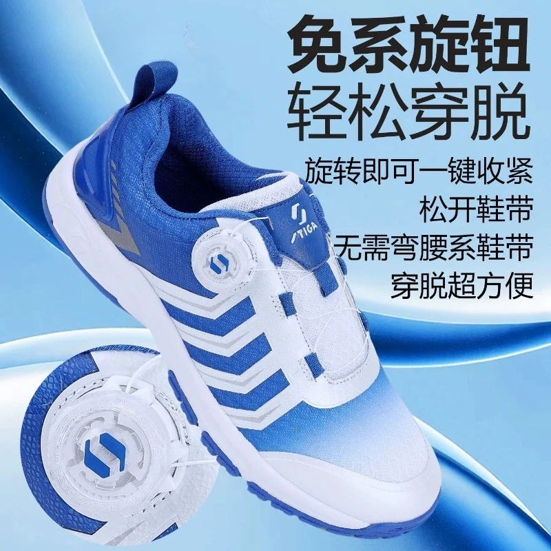 original-brand-professional-table-tennis-shoe-comfortable-breath-badminton-training-sport-sneaker-unisex-quick-lacing-court-shoe