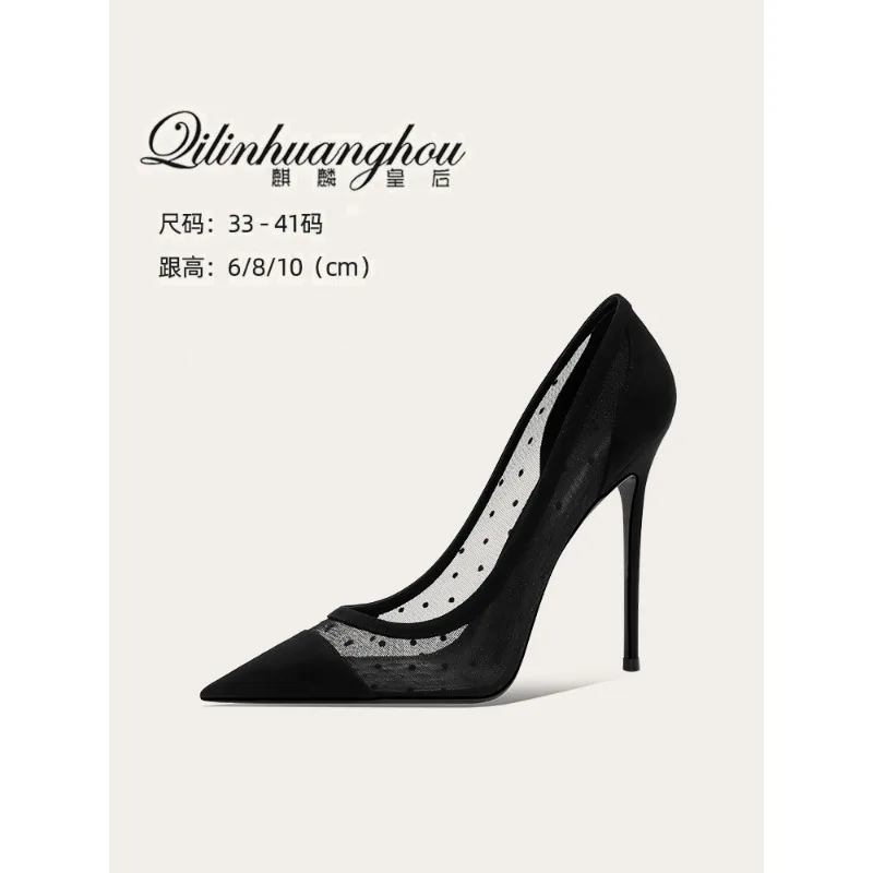 

Новые женские туфли с острым носком в горошек, сексуальные черные замшевые туфли на высоком каблуке с кружевной сеткой, профессиональная рабочая обувь для поездок на работу