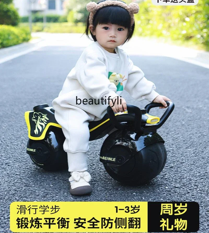 Children's balance car 1-5 years old baby sliding scooter baby toddler gift baby walking artifact