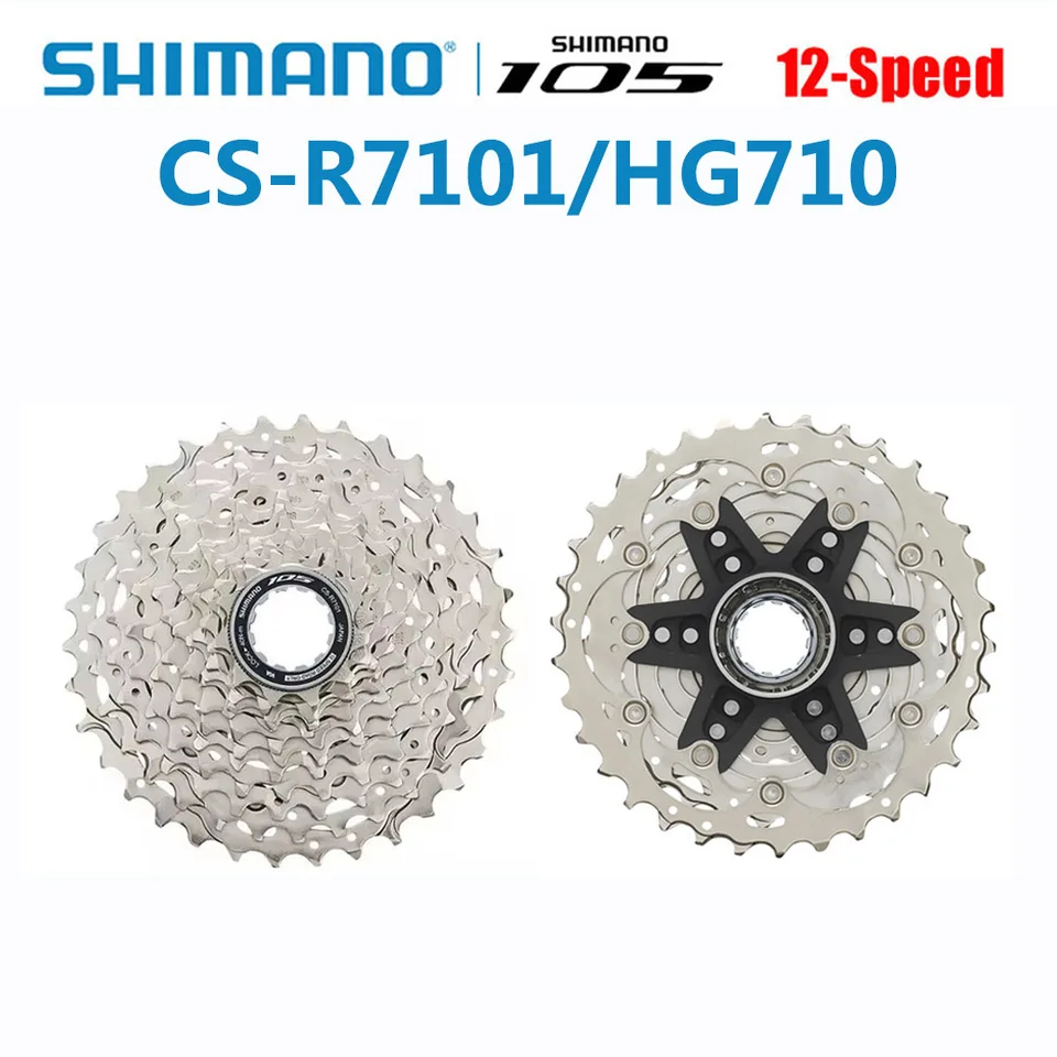 シマノ 105 Di2 R7170 グループセット 2x12S 電子部品 R7170 シフター