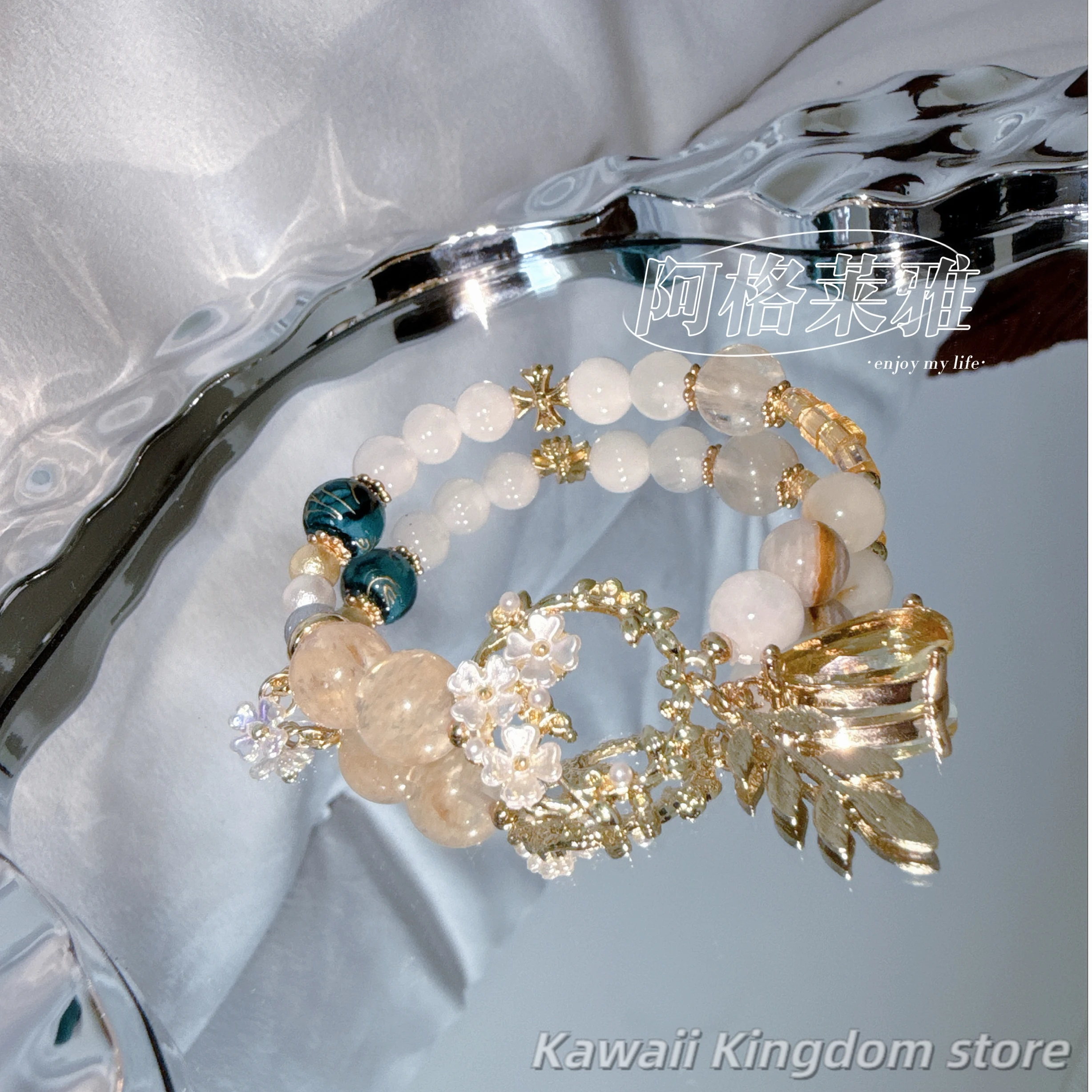 لعبة هونكاي: ستار ريل أغلايا أنيمي تأثيري أساور يدوية الصنع مجوهرات لعبة سلسلة اليد اكسسوارات الدعائم هدية