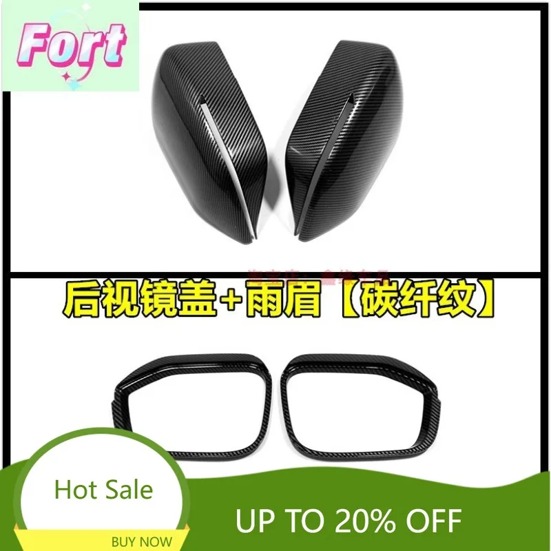 New For Changan CS75 plus 2025 ABS rearview mirror protective cover reverse mirror shell rain eyebrow decorative frame
